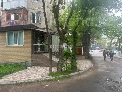 Офисы · 50 м² за 180 000 ₸ в Таразе, мкр Самал