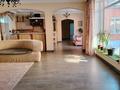 Отдельный дом • 5 комнат • 235 м² • 7 сот., Саздинское лесничество за 69 млн 〒 в Актобе — фото 9