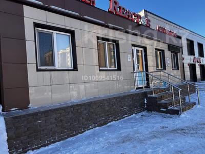 Готовый бизнес · 58 м² за 16 млн 〒 в Кокшетау