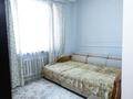 Отдельный дом · 6 комнат · 225 м² · 45 сот., Кайсенов 11 за 50 млн ₸ в  — фото 16