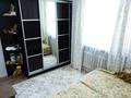 Отдельный дом · 6 комнат · 225 м² · 45 сот., Кайсенов 11 за 50 млн ₸ в  — фото 17