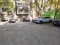 2-комнатная квартира · 62 м² · 1/5 этаж, Кабанбай батыра за 53 млн ₸ в Алматы, Алмалинский р-н — фото 2
