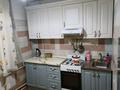 2-комнатная квартира · 62 м² · 1/5 этаж, Кабанбай батыра за 53 млн ₸ в Алматы, Алмалинский р-н — фото 4