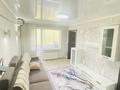 3-комнатная квартира · 60 м² · 5/5 этаж, Космическая 14/1 — Район площадь Ушакова дворец спорта за 330 000 ₸ в Усть-Каменогорске, Ульбинский