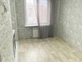 3-бөлмелі пәтер · 60 м² · 5/5 қабат, Космическая 14/1 — Район площадь Ушакова дворец спорта, бағасы: 320 000 ₸ в Усть-Каменогорске, Ульбинский — фото 5