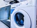 1-комнатная квартира · 35 м² · 1/3 этаж, Жибек Жолы — Шарипова за 290 000 ₸ в Алматы, Алмалинский р-н — фото 15