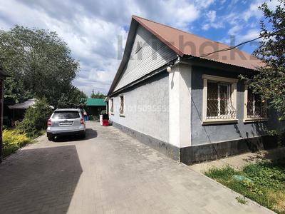 Отдельный дом · 4 комнаты · 110 м² · 8 сот., Сары Арка за 75 млн ₸ в Туздыбастау (Калинино)