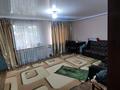 Отдельный дом · 4 комнаты · 110 м² · 8 сот., Сары Арка за 75 млн ₸ в Туздыбастау (Калинино) — фото 12