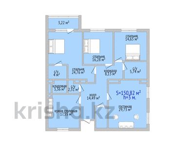 4-бөлмелі пәтер, 152.3 м², 6/9 қабат, Каирбекова 83, бағасы: ~ 60.2 млн 〒 в Костанае