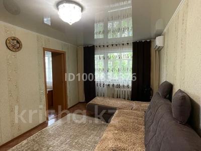 3-бөлмелі пәтер · 48.8 м² · 2/5 қабат, Ярослава Гашека 4а — Арман, бағасы: 19.5 млн ₸ в Петропавловске