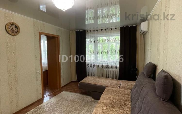 3-бөлмелі пәтер · 48.8 м² · 2/5 қабат, Ярослава Гашека 4а — Арман, бағасы: 19.5 млн ₸ в Петропавловске — фото 2