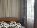 3-бөлмелі пәтер · 48.8 м² · 2/5 қабат, Ярослава Гашека 4а — Арман, бағасы: 19.5 млн ₸ в Петропавловске — фото 5