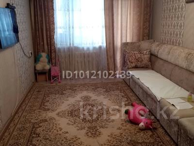2-комнатная квартира · 45 м² · 2/5 этаж, Пришахтинск, 23й микрорайон 16 за 130 000 〒 в Караганде, Алихана Бокейханова р-н