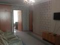 2-комнатная квартира · 45 м² · 2/5 этаж, Пришахтинск, 23й микрорайон 16 за 130 000 ₸ в Караганде, Алихана Бокейханова р-н — фото 12