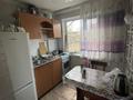 2-комнатная квартира · 45 м² · 2/5 этаж, Пришахтинск, 23й микрорайон 16 за 130 000 ₸ в Караганде, Алихана Бокейханова р-н — фото 14