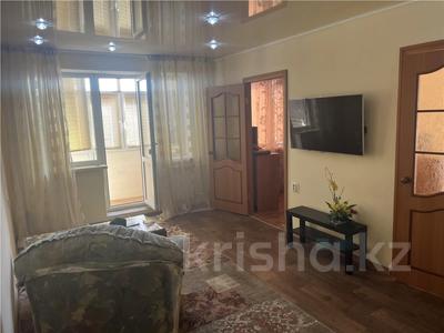4-бөлмелі пәтер · 60.7 м² · 3/5 қабат, пр. Строителей, бағасы: 8.5 млн ₸ в Темиртау