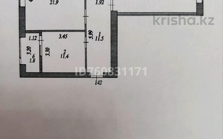 2-комнатная квартира · 72.2 м² · 7/9 этаж, Трасса Астана-Караганда 4/3 — Возле торгового центра "Metro" за 26 млн 〒 в Алматы р-н — фото 7