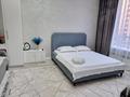 1-комнатная квартира · 40 м² · 7/10 этаж, ул. Кайыма Мухамедханова 12 за 16 000 ₸ в Астане, Есильский р-н — фото 4