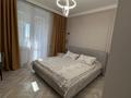 3-комнатная квартира · 100 м² · 4/9 этаж, мкр Нурсая, Абулхайыр хана 74/7 за 510 000 ₸ в Атырау — фото 2