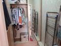 5-комнатная квартира · 150 м² · 8/9 этаж, мкр Юго-Восток, мкр Гульдер 1 за 85 млн ₸ в Караганде, Казыбек би р-н — фото 22
