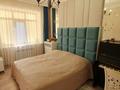 5-комнатная квартира · 150 м² · 8/9 этаж, мкр Юго-Восток, мкр Гульдер 1 за 85 млн ₸ в Караганде, Казыбек би р-н — фото 4