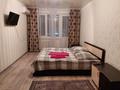 1-комнатная квартира · 32 м² · 2/5 этаж, АБАЯ 62 за 8 000 〒 в Уральске