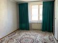 4-комнатная квартира · 113 м² · 7/7 этаж, мкр. Алтын орда, Пр.Алии Молдагуловой 50 в — Гипер Дина за 35 млн 〒 в Актобе — фото 6