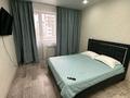 1-комнатная квартира · 42 м² · 5/10 этаж, Базовая 4/2 — За драмтеатром за 13 000 ₸ в Усть-Каменогорске