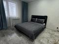 1-комнатная квартира · 42 м² · 5/10 этаж, Базовая 4/2 — За драмтеатром за 13 000 ₸ в Усть-Каменогорске — фото 2