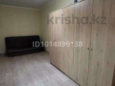 2-комнатная квартира · 46 м² · 2/5 этаж, 4 микрорайон 11 за 4.5 млн ₸ в Житикаре