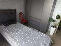 1-комнатная квартира · 40 м² · 6/6 этаж, мкр Айнабулак-2, Айнабулак 2-й микрорайон за 26.9 млн ₸ в Алматы, Жетысуский р-н — фото 5