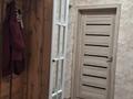 1-комнатная квартира · 40 м² · 6/6 этаж, мкр Айнабулак-2, Айнабулак 2-й микрорайон за 26.9 млн ₸ в Алматы, Жетысуский р-н — фото 10