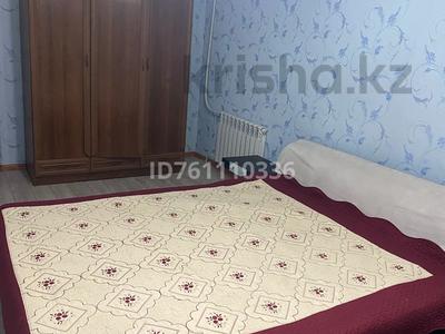 Аренда квартир в Алматинской обл.: 3-комнатная квартира · 68 м² · 4/5 этаж, 3 микрорайон 41 — Возле 3х аллей за 200 000 〒 3-комнатная квартира · 68 м² · 4/5 этаж, 3 микрорайон 41 — Возле 3х аллей за 200 000 〒 в Конаеве (Капчагай)