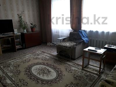 Отдельный дом · 4 комнаты · 100 м² · 6 сот., 20 линия — Усть каменогорская за 28 млн ₸ в Семее