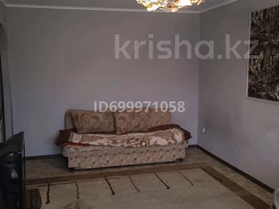 1-бөлмелі пәтер · 33 м² · 4/5 қабат, Саина 47 — Автогородок, бағасы: 90 000 〒 в Кокшетау