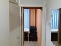 3-бөлмелі пәтер · 55 м² · 1/5 қабат, Дуйсенова 95, бағасы: 32.5 млн ₸ в Алматы, Алмалинский р-н — фото 10