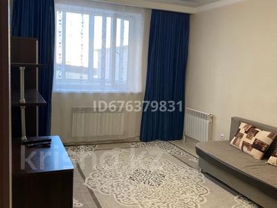 1-бөлмелі пәтер, 40 м², 3/7 қабат ай сайын, Болекпаева 10/1, бағасы: 150 000 〒 в Астане, Алматы р-н