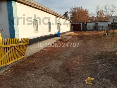 Отдельный дом · 5 комнат · 579 м² · 1234 сот., Женіс 22 — Қабанбай ауылдан асқасын запрапкадан оңға бұрыласыз 2ауыл өткесін Жар за 5 млн 〒 в Жарлыколе