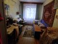 3-комнатная квартира, 55 м², 4/5 этаж, Сурганова 12/1 за 16.5 млн 〒 в Павлодаре — фото 6