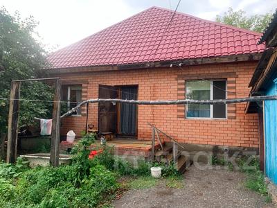 Отдельный дом · 4 комнаты · 99.6 м² · 5.5 сот., Сагадта нурмагамбетова 17 за 47 млн ₸ в Костанае