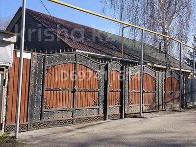 Часть дома · 3 комнаты · 60 м² · 3 сот., Асан Кайгы 64 — Автостанции за 25 млн 〒 в Талгаре