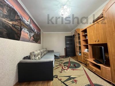 2-бөлмелі пәтер · 50 м² · 2/9 қабат, Мира — Автомобильный, бағасы: 14.5 млн ₸ в Темиртау