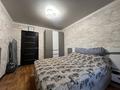 2-комнатная квартира · 50 м² · 2/9 этаж, Мира — Автомобильный за 14.5 млн ₸ в Темиртау — фото 4