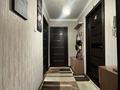 2-комнатная квартира · 50 м² · 2/9 этаж, Мира — Автомобильный за 14.5 млн ₸ в Темиртау — фото 9