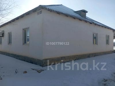 Отдельный дом · 7 комнат · 150 м² · 10 сот., Барак Батыр 22 А за 15 млн ₸ в Бейнеу
