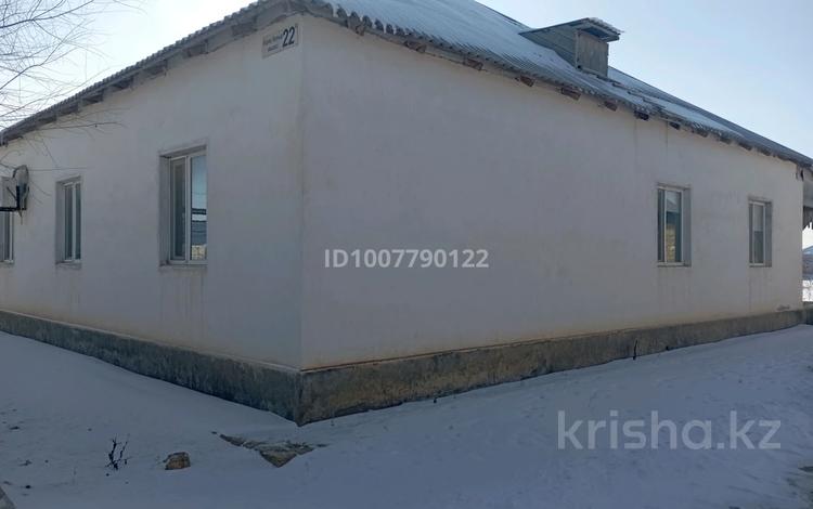 Отдельный дом · 7 комнат · 150 м² · 10 сот., Барак Батыр 22 А за 15 млн ₸ в Бейнеу — фото 2