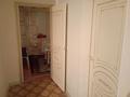 Отдельный дом · 7 комнат · 150 м² · 10 сот., Барак Батыр 22 А за 15 млн ₸ в Бейнеу — фото 5