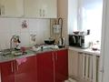 3-комнатная квартира · 60 м² · 1/5 этаж, Есенова 17А — Старый Болашак университет за 120 000 ₸ в  — фото 2