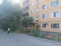 3-комнатная квартира · 60 м² · 1/5 этаж, Есенова 17А — Старый Болашак университет за 120 000 ₸ в  — фото 5
