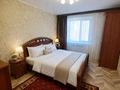 3-бөлмелі пәтер · 70 м² · 2/5 қабат, Ескалиева 146, бағасы: 25 000 ₸ в Уральске — фото 5
